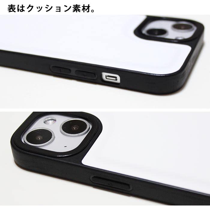 たこやき　iPhone13pro Amazon.co.jp: たこ焼きを持った タコ スマホケース iPhone 13
